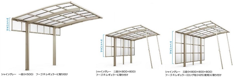 オプション