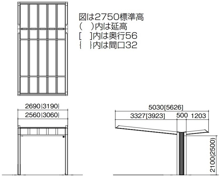 サイズ