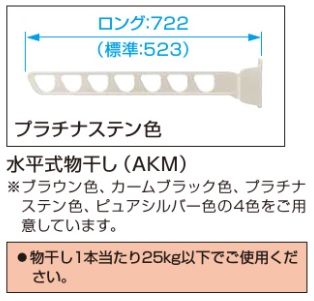 オプション